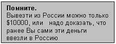 �������:
