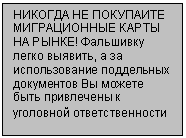 �������: