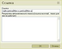 Image:Mai.jpg