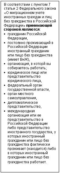�������: