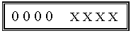 �������: X X X X