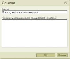 Image:Ssilk1.jpg