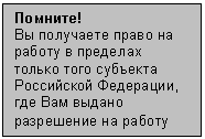 �������: