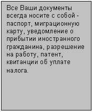 �������: