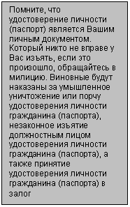 �������: