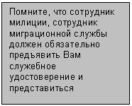 �������: