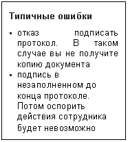 �������: