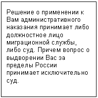 �������: