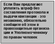 �������: