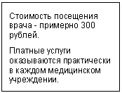 �������: