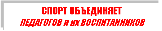 �������: ����� ����������

��������� � �� �������������

