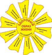 http://amizon.ua/uploaded/clip_image001.gif