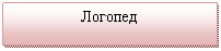 �������: �������