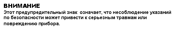 Подпись: