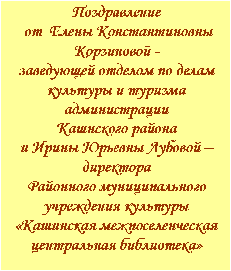�������: