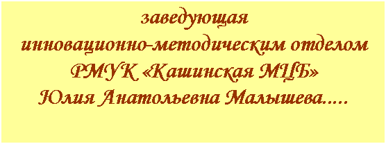�������: