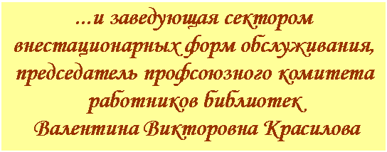 �������: