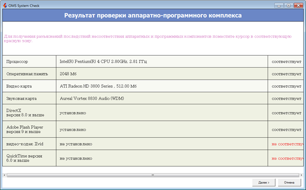 I:\Users\1902~1\AppData\Local\Temp\SNAGHTML132d0fb.PNG