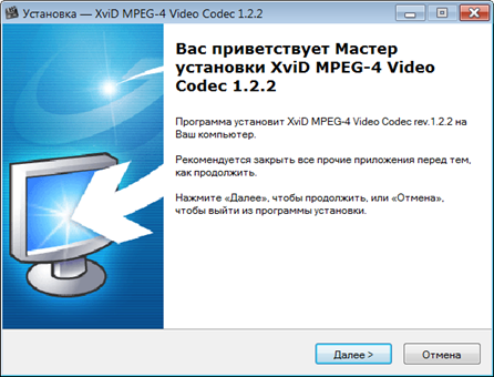 I:\Users\1902~1\AppData\Local\Temp\SNAGHTML136e1e0.PNG