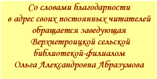 �������: