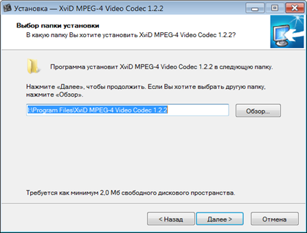 I:\Users\1902~1\AppData\Local\Temp\SNAGHTML1389770.PNG