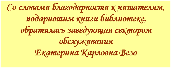 �������: