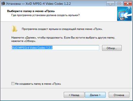 I:\Users\1902~1\AppData\Local\Temp\SNAGHTML138e8bc.PNG