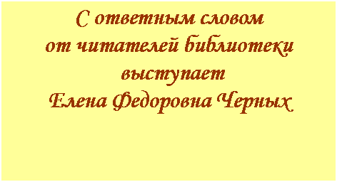�������: