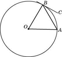 MA.OB10.B4.255/innerimg0.jpg