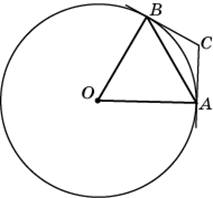MA.OB10.B4.256/innerimg0.jpg