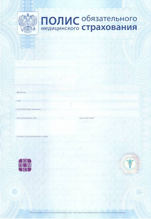 сканирование0001
