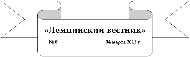 ����� ����� ����: «���������� �������»



� 8 04 <a title=
