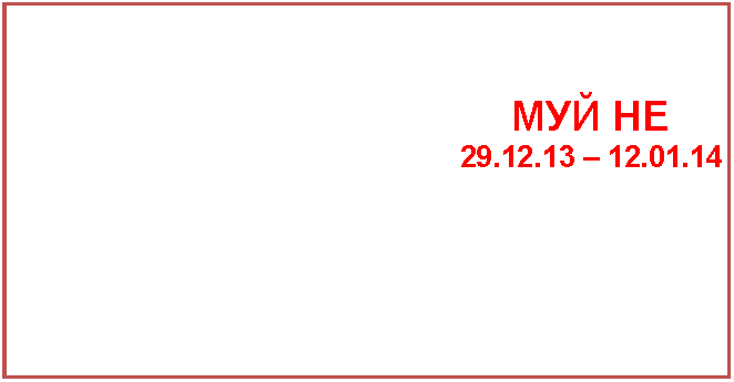 �������: