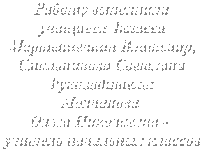 ������