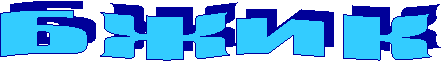 � � � �