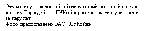 �������: