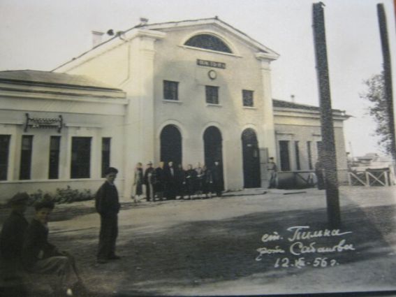 http://*****/images/thumbnails/images/stories/old%20pilna14-567x425.jpg