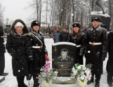 C:\Documents and Settings\User\Мои документы\кюм НАХИМОВЕЦ в С-Пб\SAM_3561.JPG