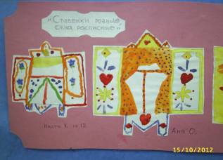 C:\Documents and Settings\Гость\Рабочий стол\призентация\PIC_0369.JPG