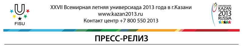 C:\Users\a.saetova\AppData\Local\Microsoft\Windows\Temporary