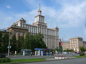 ЮУрГУ-1.JPG