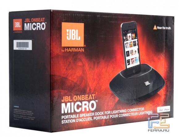 �������� JBL OnBeat Micro