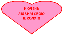 ������: � ����� ����� ���� �����!!!
