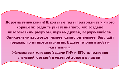 Двойная