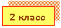 �������: <a title=