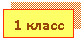 �������: <a title=