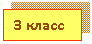 �������: <a title=