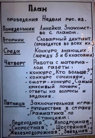 C:\Documents