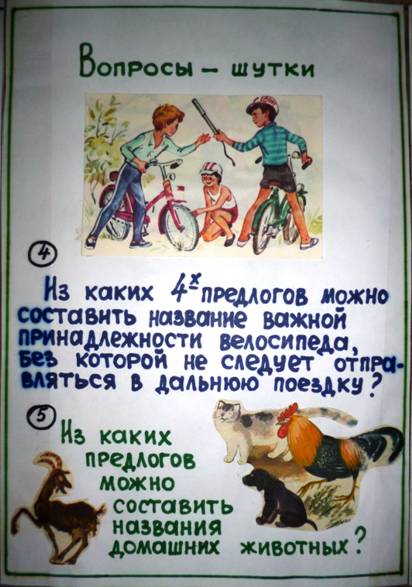 C:\Documents and Settings\виз.4CD61B0B9CE34C9\Рабочий стол\Новая папка\P1010364.JPG