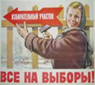 http://im4-tub-ru.yandex.net/i?id=7-72